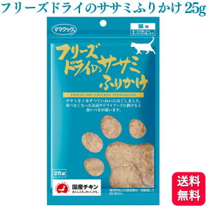 }}NbN t[YhC̃TT~ӂ肩 25g 