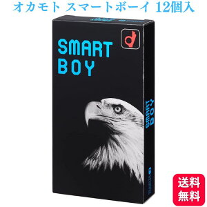 Rh[  STCY IJg X}[g{[C SMART BOY 31mm A\[g