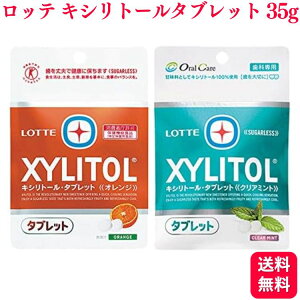 be LVg[^ubg NA~g IW 35g LVg[ 100 Ȑp f^PA I[PA ^ubg }EXEHbV