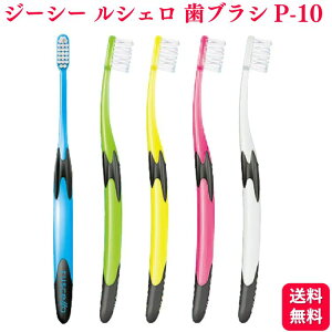 GC �W�[�V�[ ���V�F�� P-10 S/M ���u���V �n�u���V ����