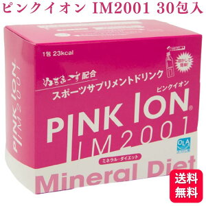 PINKION JAPAN sNCI 30 IM2001 ~l _CGbgXeBbN^Cv mJ[ X|[chN ⋋ nC|gjbN J y  EǏ MǗ\h ejX W