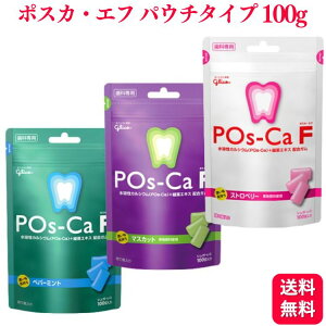|XJEGt POs-Ca F pE`^Cv 100g yp[~g }XJbg Xgx[ Ȑp K K f^PA I[PA ^ubg }EXEHbV