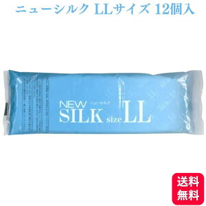 IJg j[VN NEW SILK LLTCY 12 傫 ƖpRh[ D