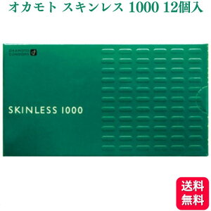 IJg SKINLESS XLX 1000 12 M[ Rh[ D  炩 VRSebNX