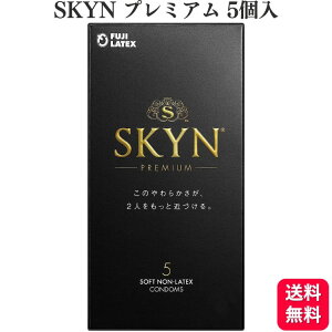 �R���h�[�� SKYN �X�L�� �v���~�A�� 5�� IR�f�� �R���h�[�� ��D��