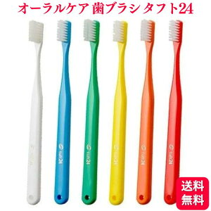 I[PA uV ^tg24 nuV S/MS/M Ȑꔄi Oral Care tuft24 uV  f^PA puV  