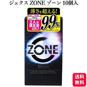 Rh[ WFNX ][ ZONE 10 D XeX[[ S 