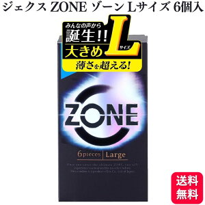 Rh[ WFNX ][ ZONE LTCY 6 D XeX[[ S 