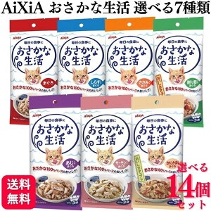 y14Zbgzy7ނIׂz ACVA Ȑ ܂ 炷܂ ݓ܂ ߓ܂ ܂ T[܂ ɂܓ܂ 180g aixia