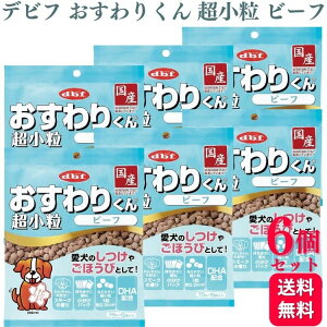 y6Zbgz frtybg 肭  r[t 75g frt