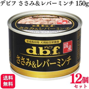 y12Zbgzfrtybg &o[~` 150g frt frtybg d.b.f Y hbOt[h ݁o[~` 150g×12 EFbg^Cv EFbgt[h ʋl ybg EFbg^Cv