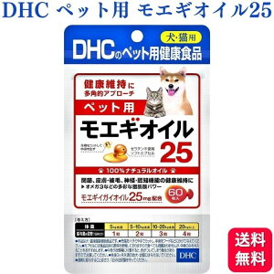 DHC ybgp GMIC25 Lp 60  Tvg GMCKC ֐ 畆  _o Fm@\  L  lR Lbg hbO cat dog dhc hbOt[h  h{