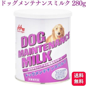 森乳サンワールド ワンラック ドッグメンテナンスミルク 280g ドッグミルク