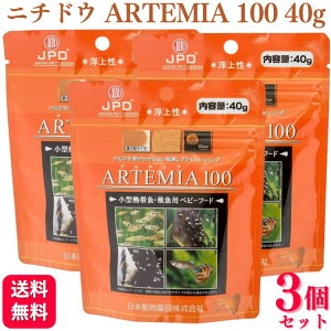 y3Zbgz j`hE Ae~A100 40g kuCVv