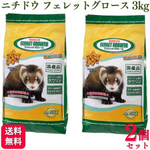 y2Zbgz j`hE tFbgO[X 3kg tFbgt[h