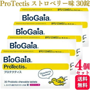 y4Zbgz BioGaia ProTectis veNeBX Xgx[ 30
