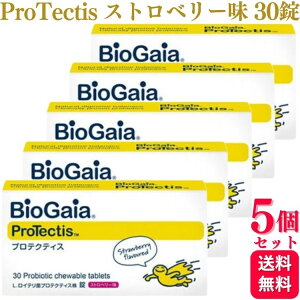 y5Zbgz BioGaia ProTectis veNeBX Xgx[ 30