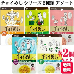 y5Zbgz  hbOt[h e2 `C߂ 80g 5ރA\[gZbg ܂邲 ƂƃxW4 eq Ȃ񂩗ǂK 킩߂ hbOt[h hbNt[h  