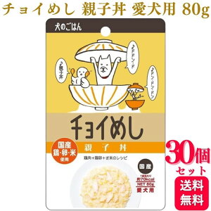 y30Zbgz  `C߂ eq 80g 傢߂ hbOt[h hbNt[h  LO ^ ^ qp p S