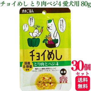 y30Zbgz  `C߂ ƂƃxW4 80g 傢߂ hbOt[h hbNt[h  LO ^ ^ qp p S