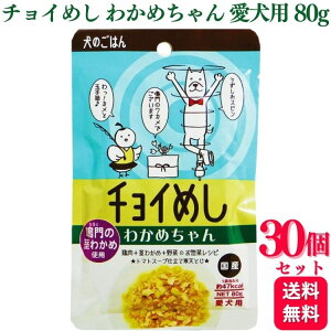 y30Zbgz  `C߂ 킩߂ 80g 傢߂ hbOt[h hbNt[h  LO ^ ^ qp p S