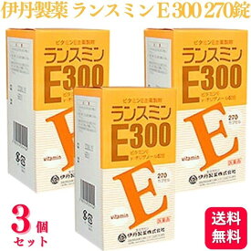 【第3類医薬品】【3個セット】 伊丹製薬 ランスミン E300 270カプセル 肩 首 しびれ