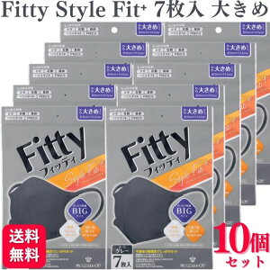 y10܃Zbgz tBbeB X^CtBbgvX  _[NO[ 傫 7 Fitty }XN lp}XN sDz }XN   }XN ԕ  q ×p