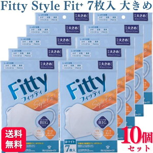 y10܃Zbgz tBbeB X^CtBbgvX  zCg 傫 7 Fitty }XN lp}XN sDz }XN   }XN ԕ  q ×p