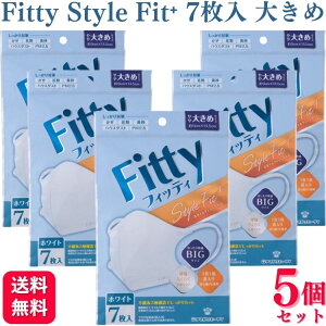 y5܃Zbgz tBbeB X^CtBbgvX  zCg 傫 7 Fitty }XN lp}XN sDz }XN   }XN ԕ  q ×p