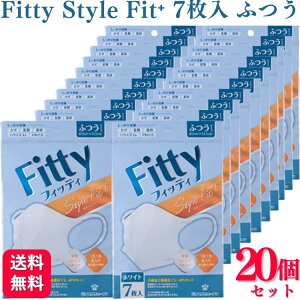 y20܃Zbgz tBbeB X^CtBbgvX ӂ 7 Fitty fitty sDz  ɂȂȂ ₷  ho r q ԕ zCg  PM2.5 Vv 3w\ PM2