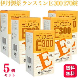 【第3類医薬品】【5個セット】 伊丹製薬 ランスミン E300 270カプセル 肩 首 しびれ