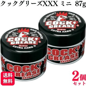 y2Zbgz { t@C NbNO[XXXX ~j 87g wAbNX NbNO[X