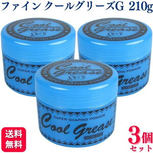 y3Zbgz { t@C N[O[XG 210g  wAbNX N[O[X e@ e e ̖ z[h V[g V[g{u x[V[g ܂Ƃߔ  