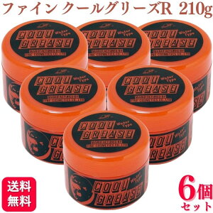 y6Zbgz { t@C N[O[XR 210g wAbNX N[O[X