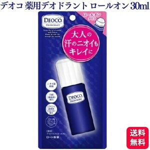 [g fIR p fIhg [I 30mL 򕔊Oi  jIC