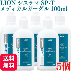 y5ZbgzLION CI VXe} SP-T fBJK[O 100ml    AQO }EXEHbV t ނ V I[PA lC ۍR ^R  