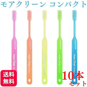 y10{ZbgzEBfg AN[ RpNg uV Ȑꔄi   ͂Ԃ炵  a  uV  f^PA puV  