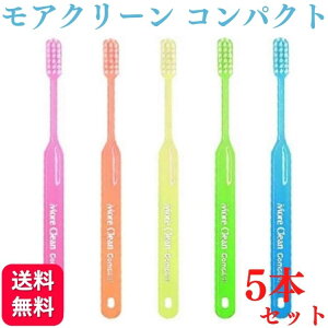 �y5�{�Z�b�g�z�E�B���f���g ���A�N���[�� �R���p�N�g ���u���V ���Ȑꔄ�i ���u���V �������� �f���^���P�A ��p���u���V ���� ����