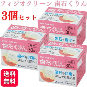 y3ZbgztBWIN[ ΂ 30 ꎕ `  ꎕ   }EXs[X ꎕ  ͏