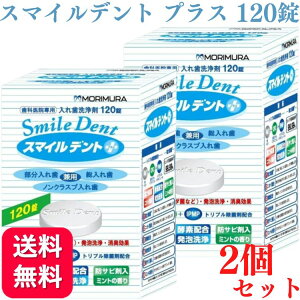y2Zbgz X}CfgvX 120 ꎕ ꎕ   }EXs[X ꎕ  ͏