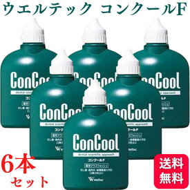 【6本セット】送料無料】ウエルテック コンクールF 100ml 薬用 マウスウォッシュ コンクールf 殺菌 口臭 口内炎 歯周病 虫歯 むし歯 ムシ歯 歯肉炎 歯槽膿漏 予防 ウエルテック 歯科専売 歯科専売品 歯科用 歯科医院取り扱い 歯科医院取扱品