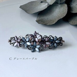 ob^      40 50 wANbv Vv  a fB[XwAANZT[ fB[X ANZT[ wAANZT[ t[ ItBX 