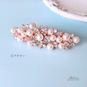 ob^    p[ wANbv wAs p[ob^ ܂Ƃߔ  t[ {     fB[X  q \ { a  5 