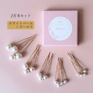  l  p[ Vv wAANZ wAs  p[s Us fB[X wAANZT[   񂴂 a a wAANZT[ 18 {Zbg  