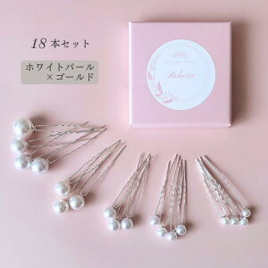   p[ l wAANZ wAs  p[s Us fB[X wAANZT[   񂴂 a a wAANZT[ 18 {Zbg  񂴂 u