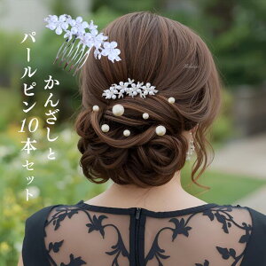 񂴂   yp[10_Zbgze  p[  a e p[ 50 40 p[  EFfBO uC_ANZT[ EFfBOANZT[ 