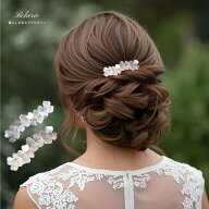 バレッタ 小さめ 結婚式 入学式 卒業式 パール 花 髪 まとめ髪 キラキラ セレモニー お呼ばれ ヘアピン …