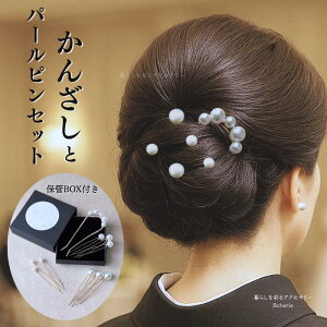    e 񂴂  R[ U񂴂   10_Zbg  p[  ig U^R[  60 50  a l fB[XwAANZT[