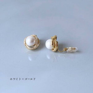 _yVX[p[Z[ z ^ CO Ԃ ɂȂȂ ꗱ p[ ^ ~ VRJo[t p[CO 10mm 40 50   tH[} i ꗱp