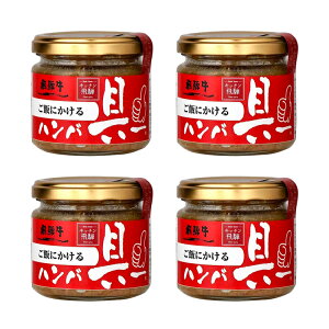 [J[F̔㗝X y4MtgZbgzтɂˋno[120g ˋ ˃n Lb` - no[O  Hi ˋ Lb` TV  Mtg v